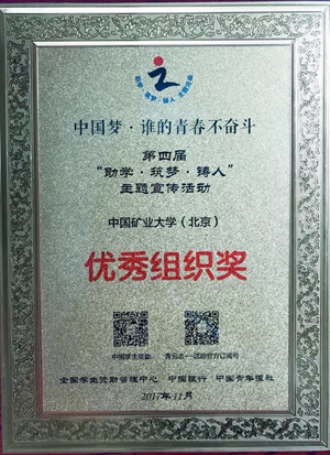 22B39
